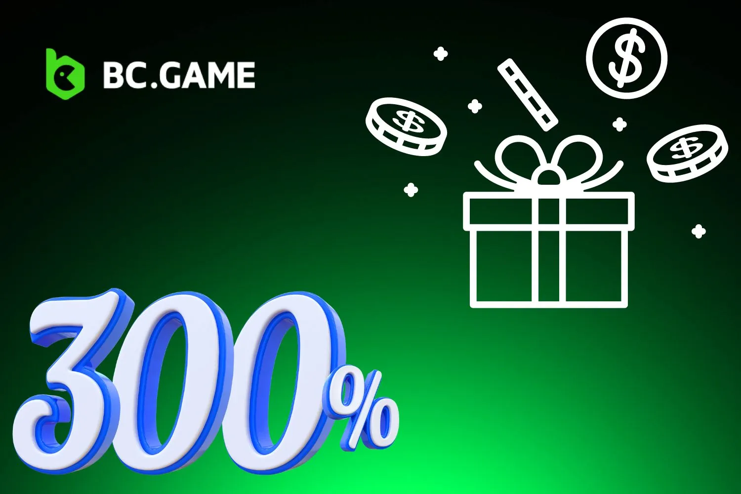 Welcome Bonus 300%: How to Claim